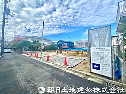 物件画像 神奈川県川崎市多摩区菅仙谷2丁目　1号棟