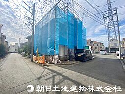 物件画像 東京都府中市武蔵台1丁目