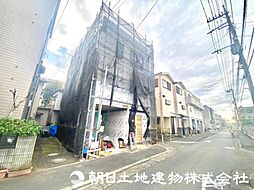 物件画像 下小田中2丁目