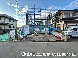 物件画像 府中市西府町4丁目