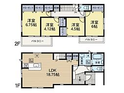 物件画像 東京都狛江市駒井町3丁目