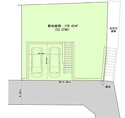 物件画像 川崎市多摩区南生田6丁目