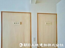 内装