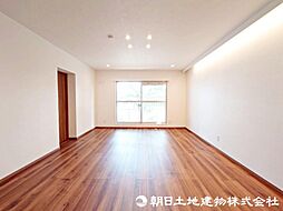 居間