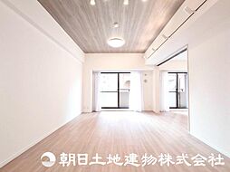 居間