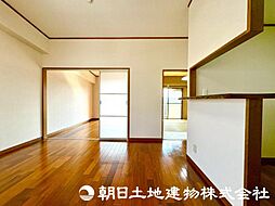 居間