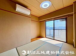 内装