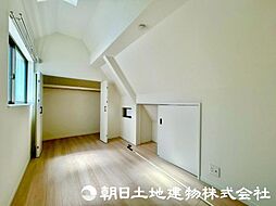 内装