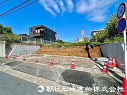 物件画像 川崎市多摩区栗谷2丁目　A区画