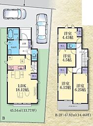 物件画像 町田市本町田 B号棟