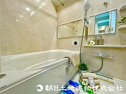 風呂