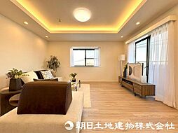 居間