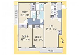 物件画像 パークビュー狛江