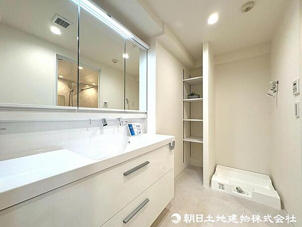 洗面