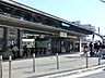 周辺：小田急線読売ランド前駅まで約750ｍ！