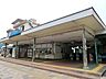周辺：向ヶ丘遊園駅まで約750ｍ！
