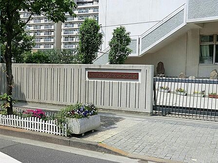 狛江市立狛江第一小学校まで約800m