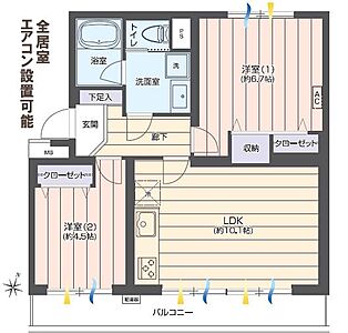 間取り:間取り図 間取り:間取り図