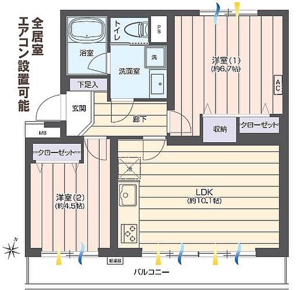 間取り