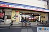 周辺：フードネットマート スマイル 淀川店 579m