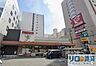 周辺：フレスコ江坂店 296m