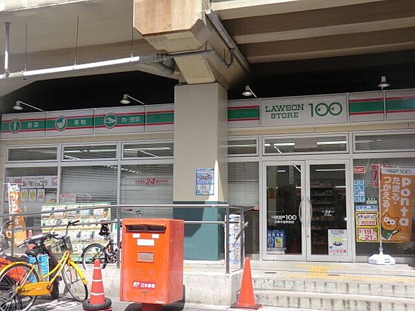 画像18:ローソンストア100近鉄今里駅前店 368m