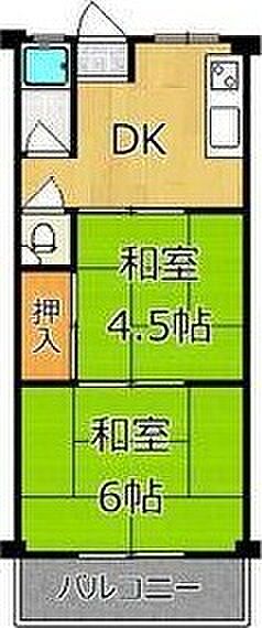 物件拡大画像