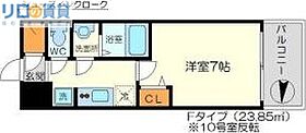 リッツ新大阪  ｜ 大阪府大阪市淀川区宮原2丁目（賃貸マンション1K・10階・23.85㎡） その2