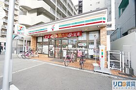 ParkHills 東三国 Vision  ｜ 大阪府大阪市淀川区東三国6丁目（賃貸マンション1DK・7階・30.70㎡） その19