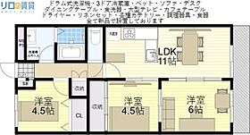 サニーコーポ東三国  ｜ 大阪府大阪市淀川区東三国6丁目（賃貸マンション3LDK・6階・57.94㎡） その2