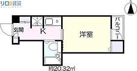 ティーホームズ新大阪  ｜ 大阪府大阪市東淀川区東中島2丁目（賃貸マンション1K・2階・20.32㎡） その2