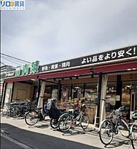 アドバンス江坂東デパール  ｜ 大阪府吹田市南吹田5丁目（賃貸マンション1K・7階・22.91㎡） その4