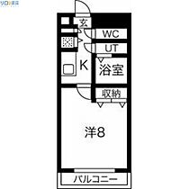 アドバンス新大阪CityLifeII  ｜ 大阪府大阪市淀川区西中島2丁目（賃貸マンション1K・6階・26.40㎡） その2