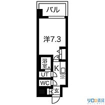 LIVIAZ SHIN-OSAKA Ciel  ｜ 大阪府大阪市淀川区木川東4丁目（賃貸マンション1K・11階・24.45㎡） その2