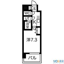 LIVIAZ SHIN-OSAKA Ciel  ｜ 大阪府大阪市淀川区木川東4丁目（賃貸マンション1K・4階・24.45㎡） その2