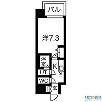 LIVIAZ SHIN-OSAKA Ciel  ｜ 大阪府大阪市淀川区木川東4丁目（賃貸マンション1K・8階・24.45㎡） その2