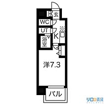 LIVIAZ SHIN-OSAKA Ciel  ｜ 大阪府大阪市淀川区木川東4丁目（賃貸マンション1K・8階・24.45㎡） その2