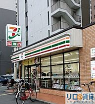 スプランディッド新大阪VI  ｜ 大阪府大阪市淀川区木川東4丁目（賃貸マンション1LDK・10階・40.56㎡） その21