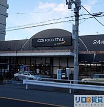 スプランディッド新大阪VI  ｜ 大阪府大阪市淀川区木川東4丁目（賃貸マンション1LDK・8階・40.56㎡） その17