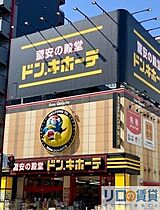 プレサンス神崎川ファインブレス 703 ｜ 大阪府大阪市淀川区三津屋北2丁目（賃貸マンション1K・7階・22.80㎡） その6