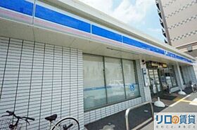 ラクラス新大阪 1013 ｜ 大阪府大阪市淀川区西中島6丁目（賃貸マンション1LDK・10階・34.68㎡） その20