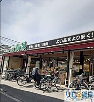 アート吹田泉町  ｜ 大阪府吹田市泉町4丁目（賃貸アパート1LDK・3階・33.68㎡） その20