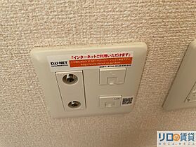 ルリエ江坂  ｜ 大阪府吹田市江坂町2丁目（賃貸アパート1LDK・3階・38.34㎡） その15