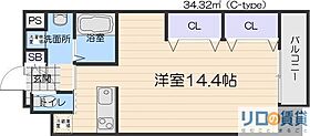 グレース元今里  ｜ 大阪府大阪市淀川区十三元今里1丁目8-27（賃貸マンション1R・4階・34.32㎡） その2