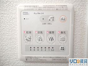 エントフェ  ｜ 大阪府吹田市泉町1丁目（賃貸アパート1K・2階・26.11㎡） その10