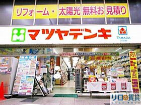 新大阪山よしハイツ 307 ｜ 大阪府大阪市淀川区宮原2丁目（賃貸マンション1K・3階・20.00㎡） その27