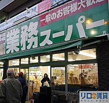 フジパレス三津屋V番館  ｜ 大阪府大阪市淀川区三津屋北1丁目（賃貸アパート1K・2階・30.15㎡） その12