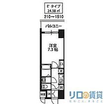 S-RESIDENCE新大阪駅前 1408 ｜ 大阪府大阪市東淀川区東中島1丁目（賃貸マンション1K・14階・24.19㎡） その2