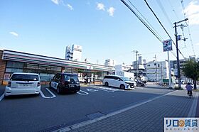 コンフォリア新大阪宮原Q  ｜ 大阪府大阪市淀川区宮原5丁目（賃貸マンション1LDK・3階・34.33㎡） その9