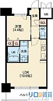 スプランディッド新大阪キャトル  ｜ 大阪府大阪市淀川区西中島3丁目（賃貸マンション1LDK・5階・34.67㎡） その2